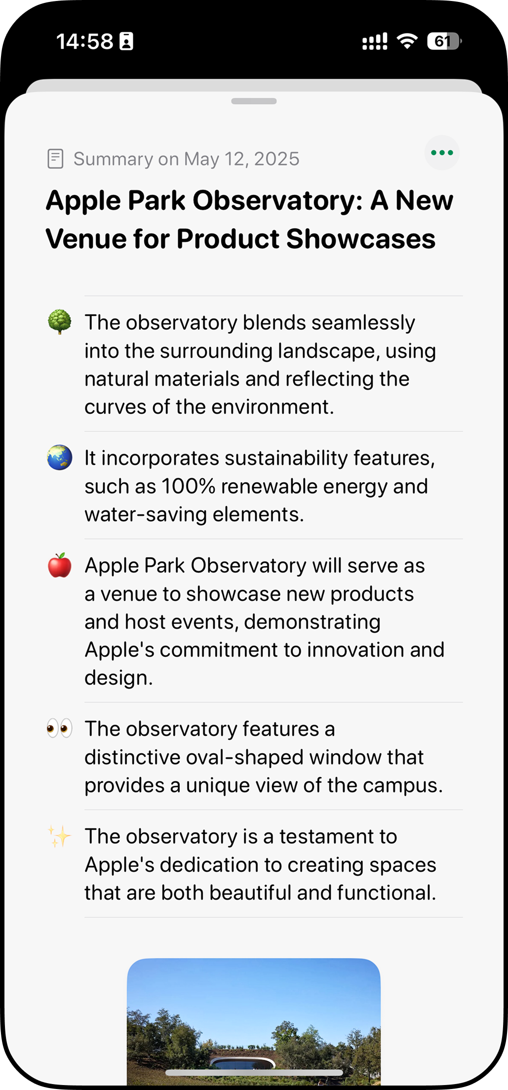 AI summarization feature