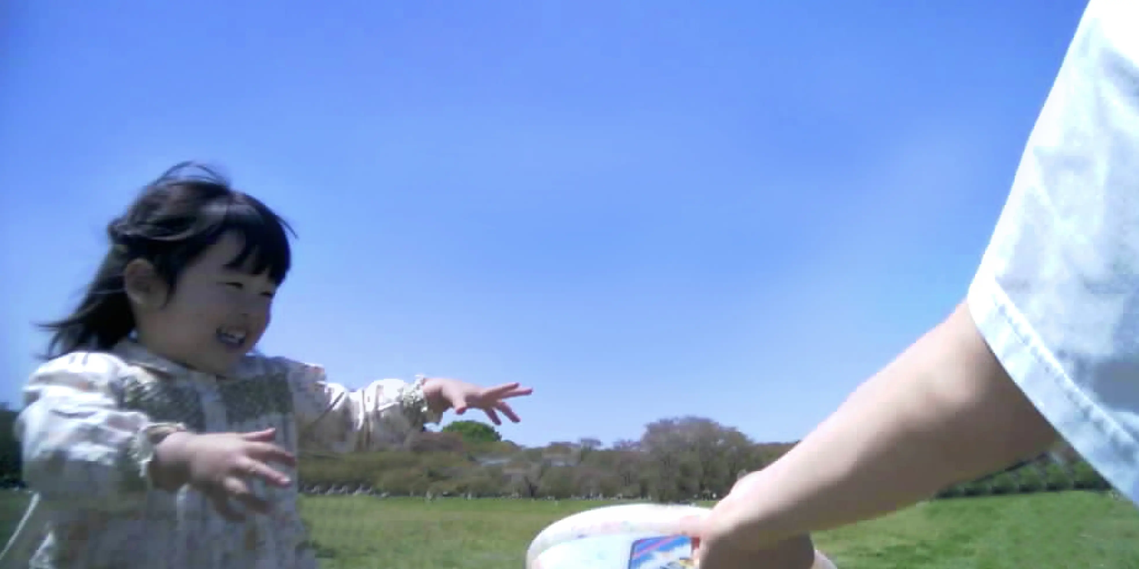 A childcare moment captured with Saveclip.